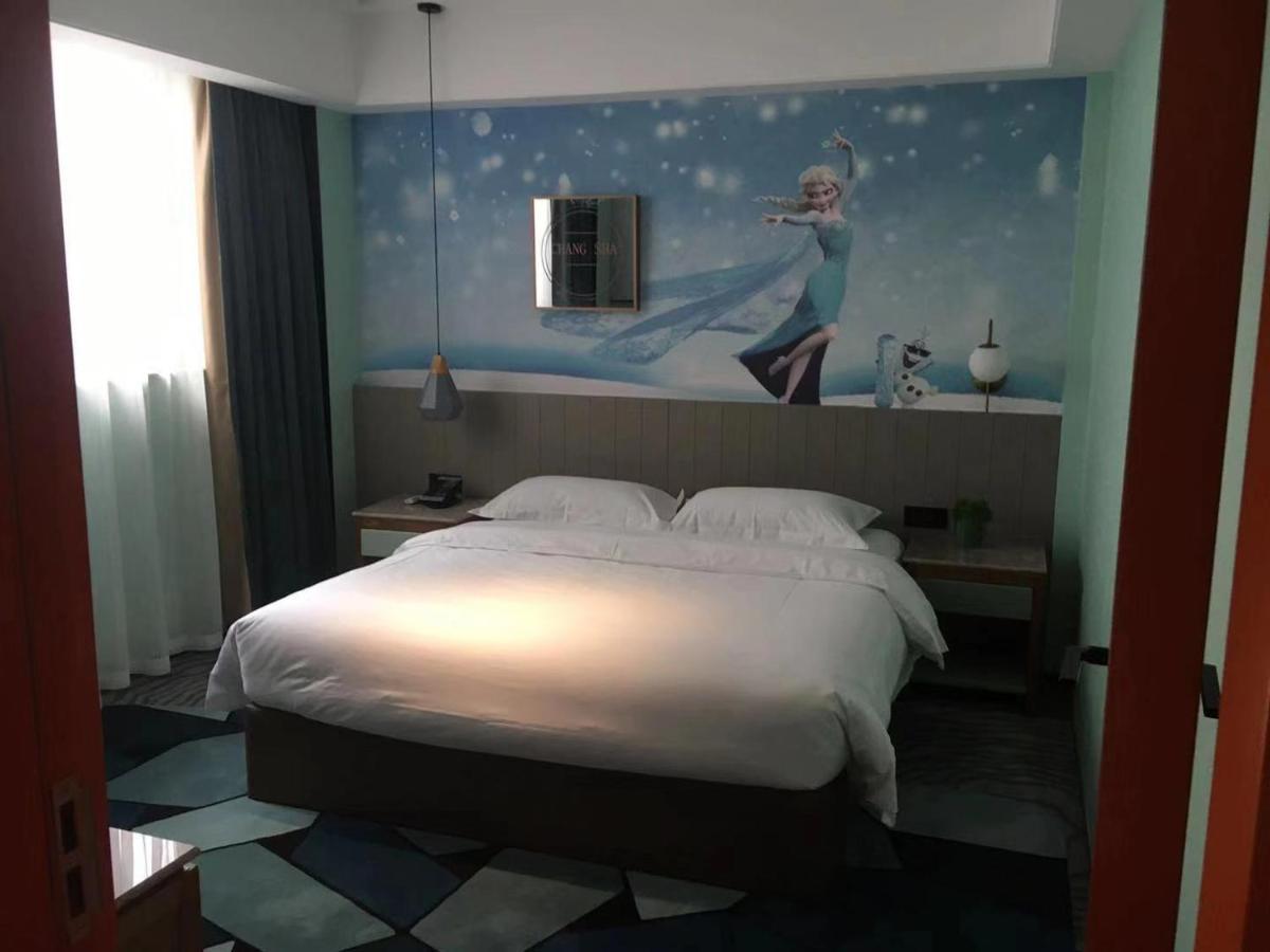 Changsha Residence Hotel エクステリア 写真